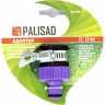 Пластмассовый адаптер PALISAD 65760 1254151