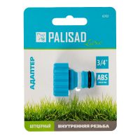 Адаптер с внутренней резьбой 3/4 PALISAD 65763