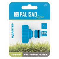 Адаптер с внутренней резьбой 1 PALISAD 65764