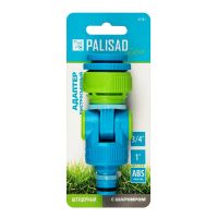 Адаптер штуцерный, шарнирный, с переключателем, 1/2-1'' PALISAD 65781