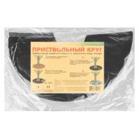 Приствольный круг, D 35 см, 10 шт Россия 93926