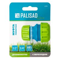 Муфта соединительная с переходом 1/2-3/4, пластмассовая PALISAD 65790