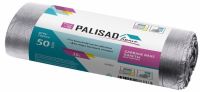 Пакеты для мусора 30 л x 50 шт, серые, Home PALISAD 927075