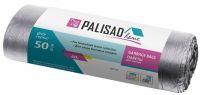 Пакеты для мусора 60 л x 50 шт, серые, Home PALISAD 927125