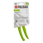 Секатор прямого реза, 185 мм, рукоятки из полипропилена, BASE// PALISAD 60440