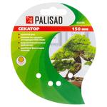 Секатор прямого реза для бонсай и топиария PALISAD 60498
