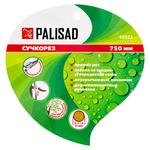 Сучкорез, 750 мм, прямой рез, рычажный механизм PALISAD 60522