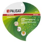 Сучкорез прямого реза, 520 мм, стальные рукоятки PALISAD 60570