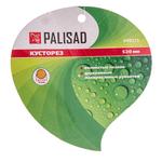 Кусторез, 520 мм, волнистые лезвия, деревянные рукоятки PALISAD 608375