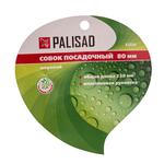 Совок широкий, пластиковая рукоятка PALISAD 62036