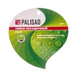 Совок посадочный узкий, защитное покрытие PALISAD 62647