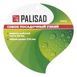 Совок узкий, защитное покрытие, пластиковая рукоятка PALISAD 62652