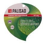 Совок посадочный широкий, обрез. рукоятка PALISAD 63001