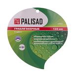 Грабли веерные девятизубые PALISAD 63007
