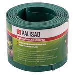 Бордюр садовый, 10 х 900 см, зелёный PALISAD 64480