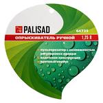 Опрыскиватель ручной, 1,25 л, с пульверизатором PALISAD 64735