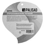 Опрыскиватель ручной, 1,25 л, с пульверизатором PALISAD 64735