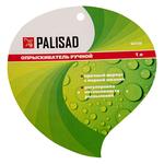 Опрыскиватель ручной 1 л, с насосом PALISAD 64736