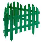 Забор декоративный "Романтика" 28 х 300 см, зеленый PALISAD 65022