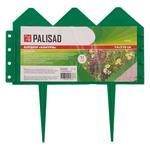 Бордюр "Кантри" 14 х 310 см, зеленый PALISAD 65060