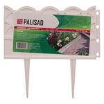 Бордюр "Прованс" 14 х 310 см, белый PALISAD 65067