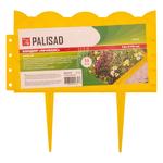Бордюр "Прованс" 14 х 310 см, желтый PALISAD 65070