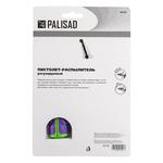 Пистолет-распылитель, регулируемый, двухкомпонентная рукоятка PALISAD 65159