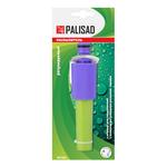 Распылитель регулируемый PALISAD 65182