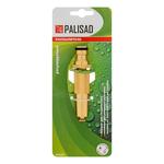 Распылитель регулируемый, латунный PALISAD 65282