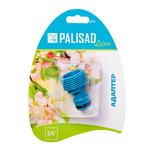 Адаптер с внешней резьбой 3/4 PALISAD 65721