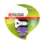 Адаптер пластмассовый, 3/4 с внешним хомутом PALISAD 65760