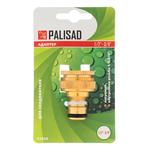 Адаптер латунный, 1/2-3/4, с переходником PALISAD 65820
