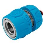 Соединитель быстросъемный 1/2", аквастоп, алюминий, TPR, LUXE PALISAD 65835