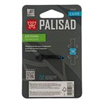 Муфта ремонтная 1/2", алюминий, TPR, LUXE PALISAD 65838