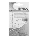 Соединитель  быстросъемный для шланга 1/2, аквастоп PALISAD 66140