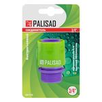 Соединитель быстросъемный, внешняя резьба 3/4 PALISAD 66175