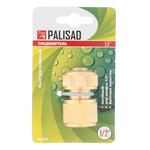 Соединитель быстросъемный для шланга 1/2, аквастоп PALISAD 66240