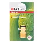 Адаптер латунный, 1/2, внешняя резьба PALISAD 66272
