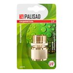 Соединитель быстросъемный, внешняя резьба 3/4 PALISAD 66275