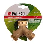 Разветвитель двухканальный, внешняя и внутр. резьба 3/4 PALISAD 66523