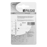 Муфта ремонтная для шланга, 1/2, латунная PALISAD 66535