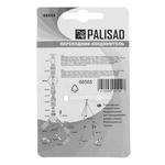 Переходник-Соединитель латунный, штуцерный PALISAD 66565