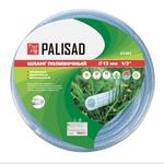 Шланг поливочный прозрачный армированный 3-х слойный, 1/2", 50 м PALISAD 67362