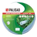 Шланг поливочный прозрачный армированный 3-х слойный, 3/4", 15 м PALISAD 67363