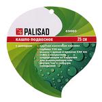 Подвесное кашпо с декором, 25 см, с кокосовой корзиной PALISAD 69005