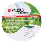 Стул складной 35 х 30 х 36 см, PALISAD 69589