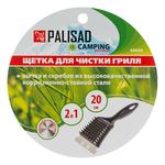 Щетка для чистки гриля 20 см, 2 в 1 (щетка, скребок) Camping PALISAD 69650