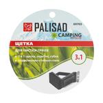 Щетка для чистки гриля 3 в 1 (щетка, скребок, губка) Camping PALISAD 69703