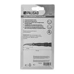Нож грибника малый, деревянная рукоятка PALISAD 79004