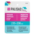 Водосгон оконный 235х230 мм, бамбуковая рукоятка, Home PALISAD 93569